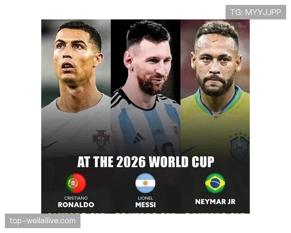 2026世界杯官方资格规则详解 2026世界杯官方资格规则详解