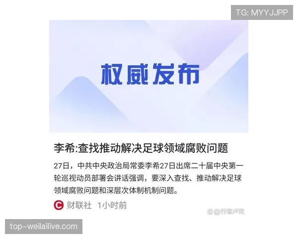 2026世界杯开幕战门票实名信息可以修改吗 2026世界杯开幕战门票实名信息可以修改吗