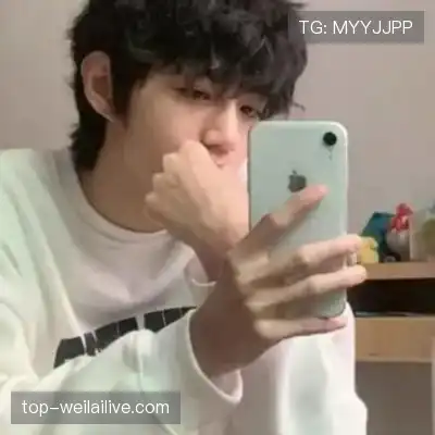 庞眉